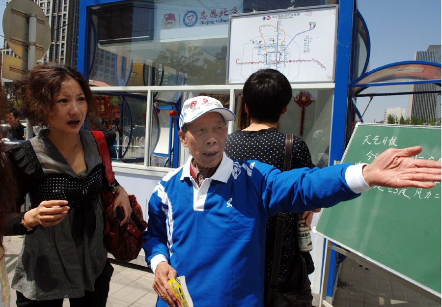 Beijing Olympics just keeps on giving