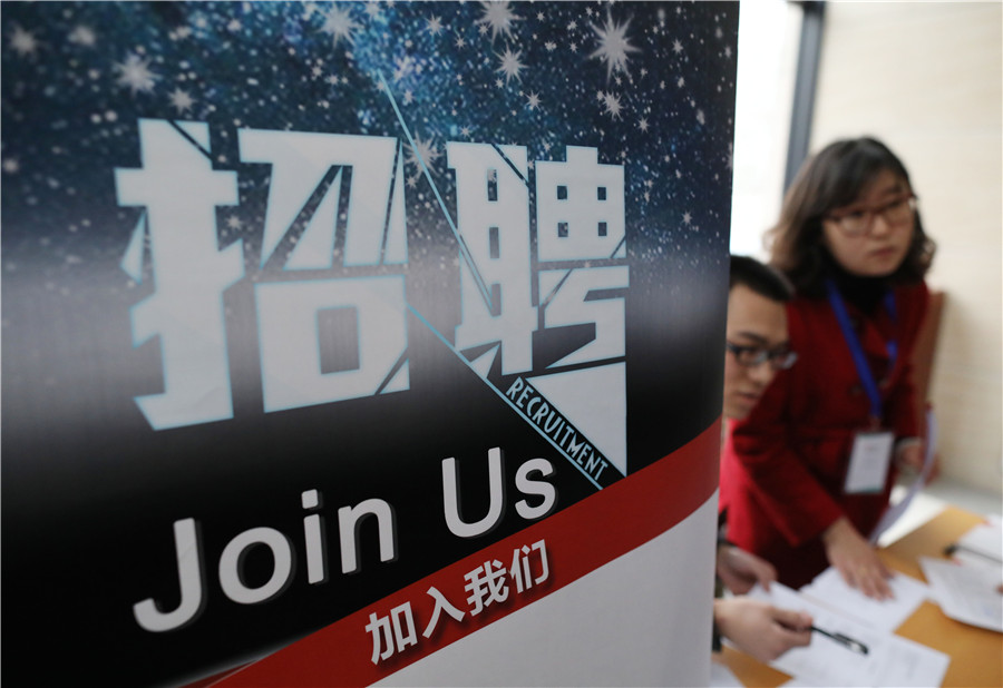 'Belt and Road' job fair opens new path for foreign students