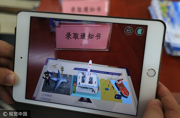 University issues China's first letter of acceptance using AR