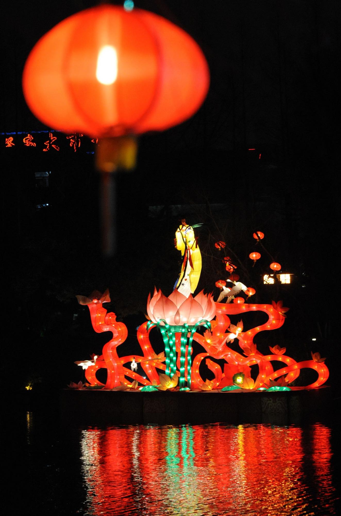 Chinese mainland, Taiwan hold 1st joint lantern fair in Nanjing