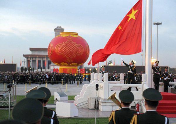 National flag raising ceremony held in Beijing