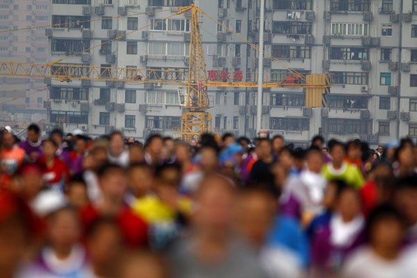 Shanghai International Marathon