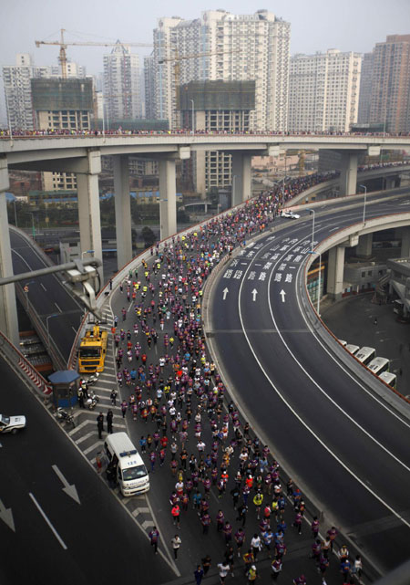 Shanghai International Marathon