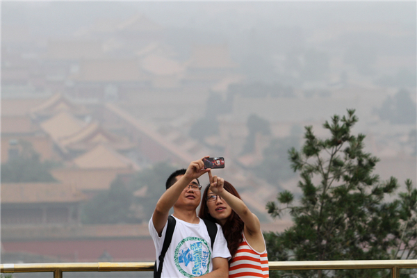 China gets tough on air pollution