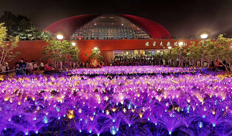 Beijing's landmarks light up for Belt and Road