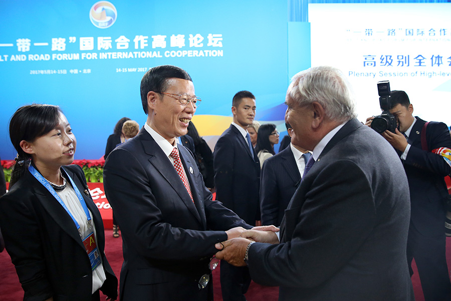 Belt and Road Forum for International Cooperation opens in Beijing