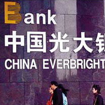 Everbright Bank profit up 22%