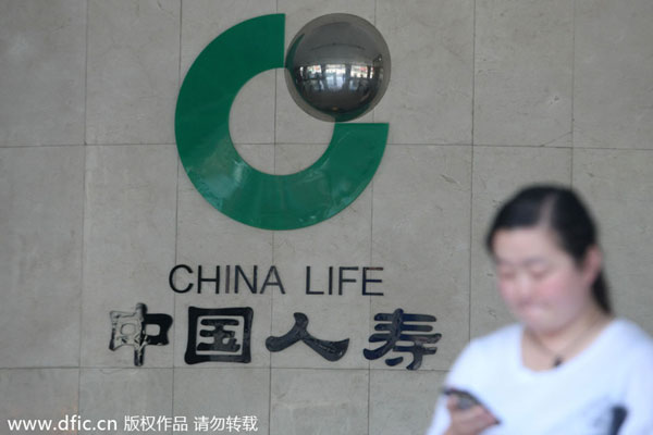 China Life annual profits up 123.9%