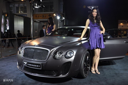 Bently Supersport