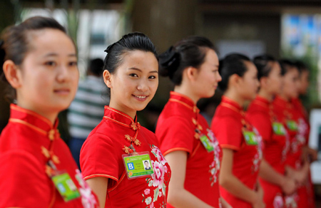 Boao Forum ready to open