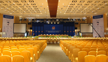 Boao Forum ready to open