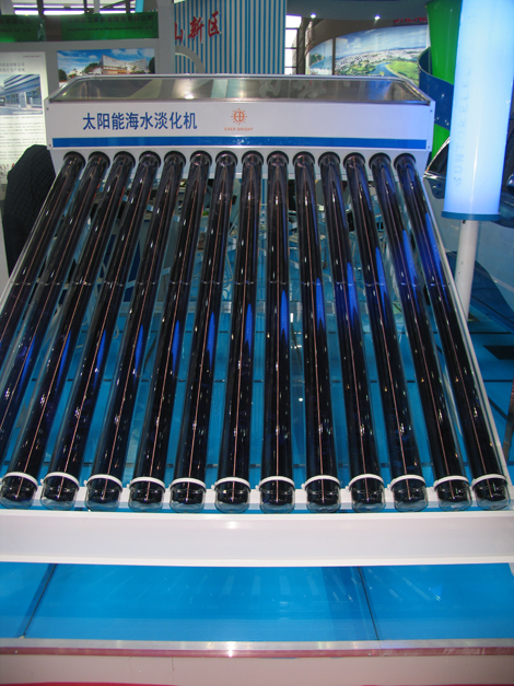 China's solar seawater desalinators