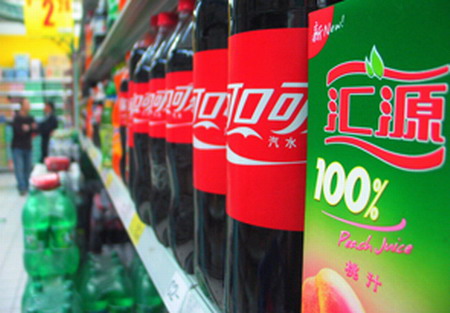 Coca-Cola may lose interest in Huiyuan