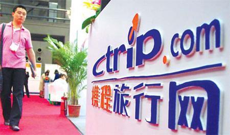 Ctrip Q2 net profit soars 33%