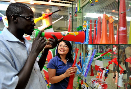 Chinese 'horn' in on huge success at World Cup games