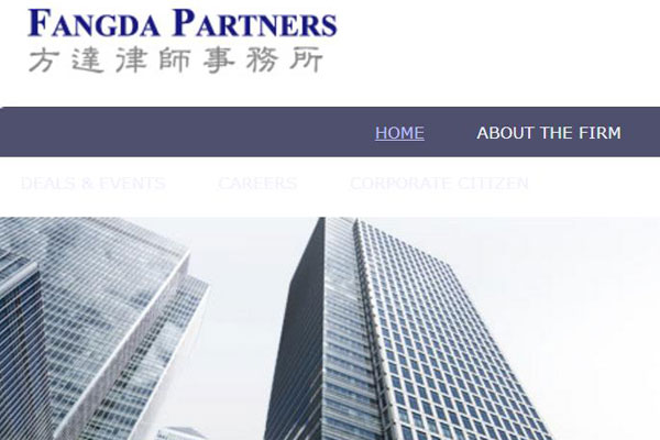 Top 5 Chinese law firms for patent application in Asia