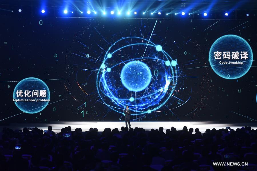 World leading internet sci-tech achievements released in Wuzhen