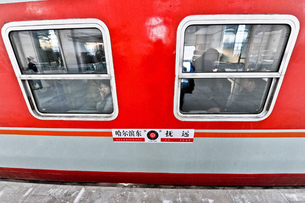 Railway reaches China's easternmost county