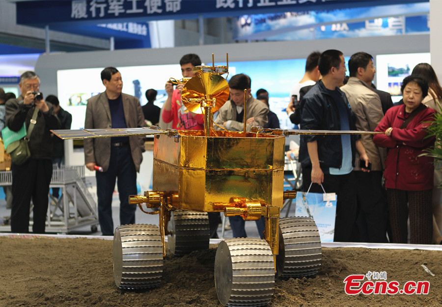 New lunar rover unveiled at Chongqing tech fair