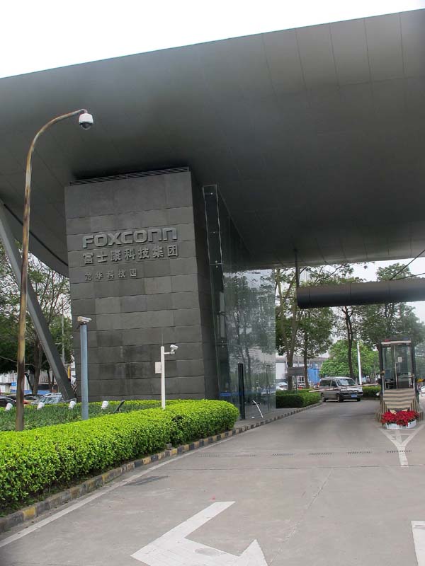 A day at the Foxconn frontline