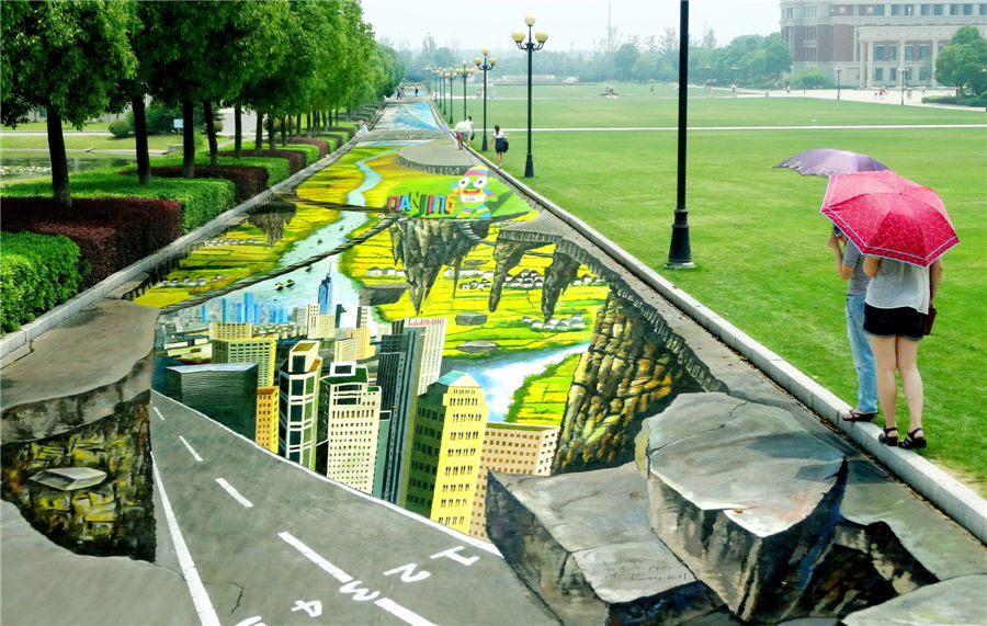 Nanjing 3D street painting sets world record