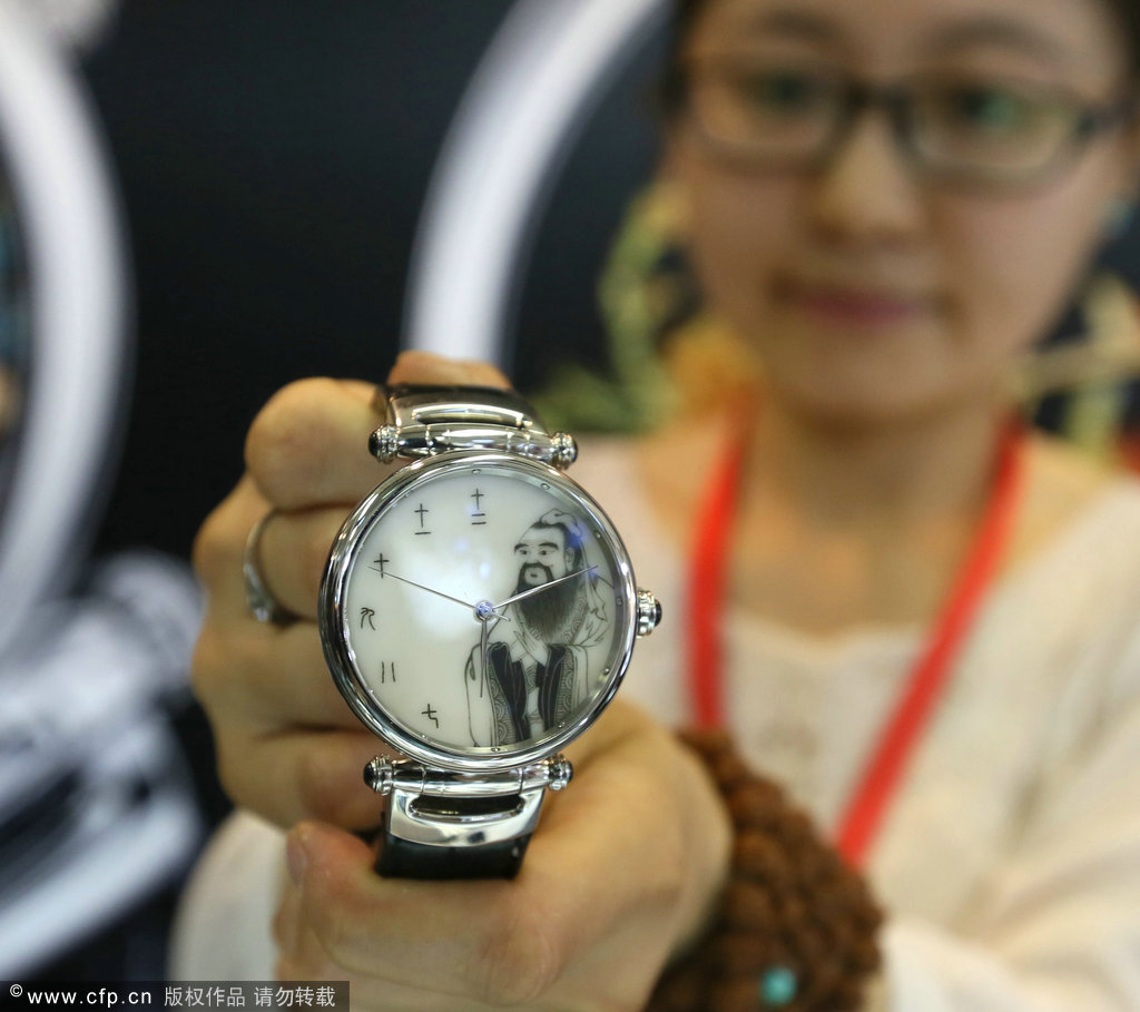 High-end brands dazzle at Beijing luxury fair