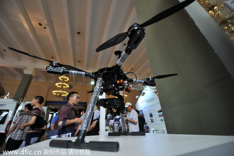 Largest domestic UAV exhibition ends Friday