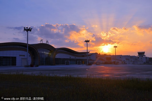 Mountaintop airport in Guangxi