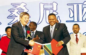 Tanzania to construct Chinese products trading center