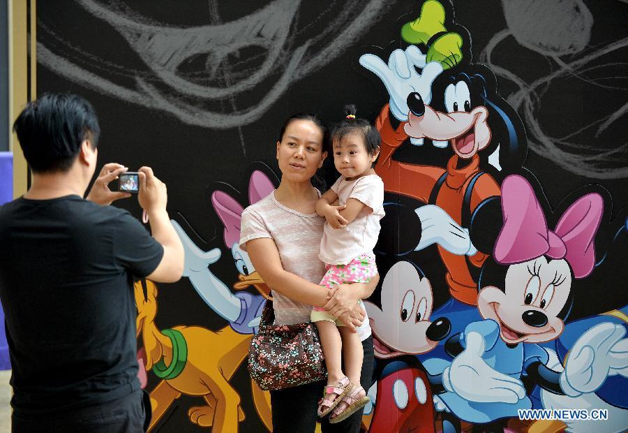 Walt Disney 90th Anniversary Exhibition held in Beijing