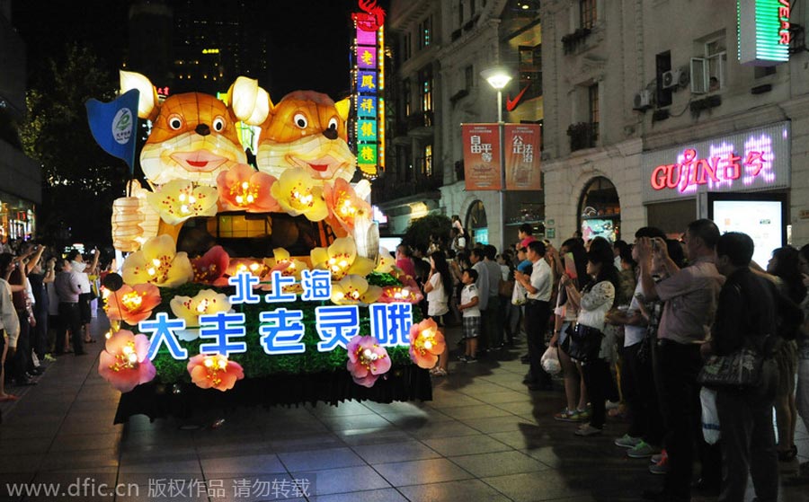 Parade floats at Shanghai Tourism Festival