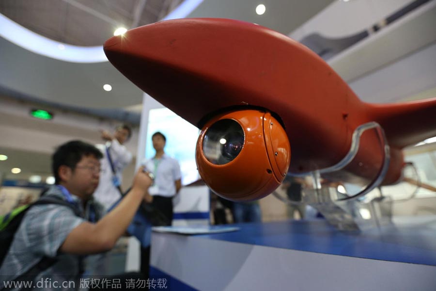 UAS exhibition kicked off in Beijing