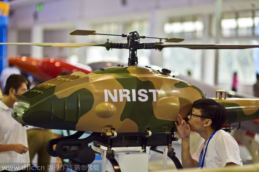 UAS exhibition kicked off in Beijing