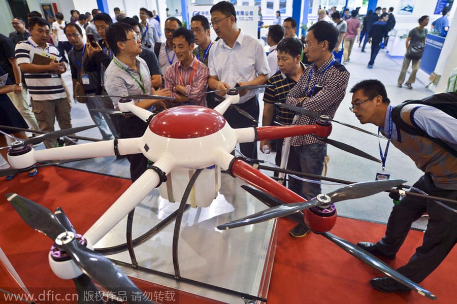 UAS exhibition kicked off in Beijing