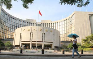 PBOC official gets ready 'to assume helm' at ABC