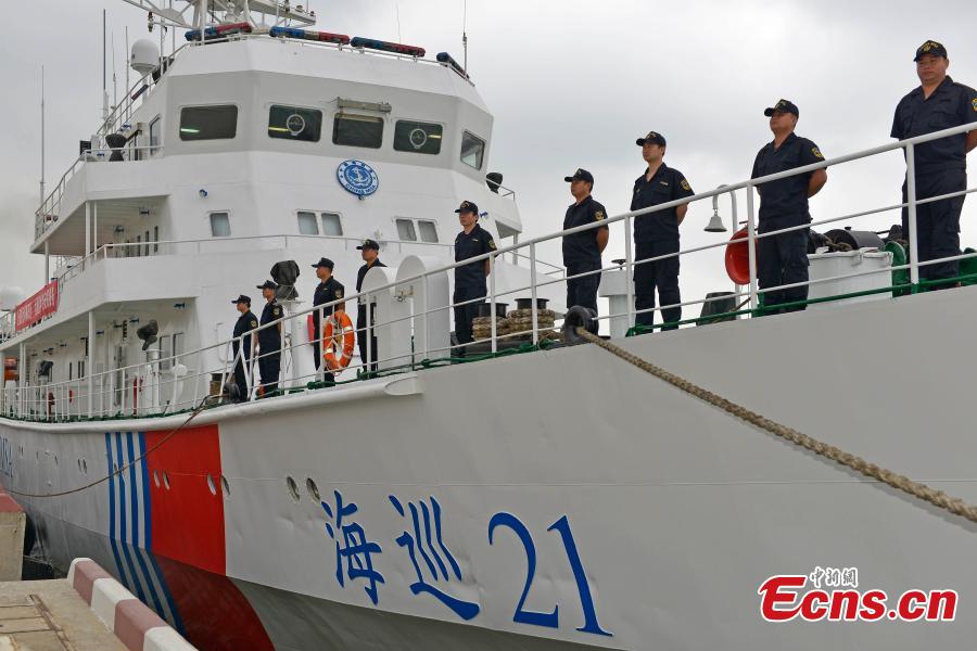 Security forces ready for Boao Forum