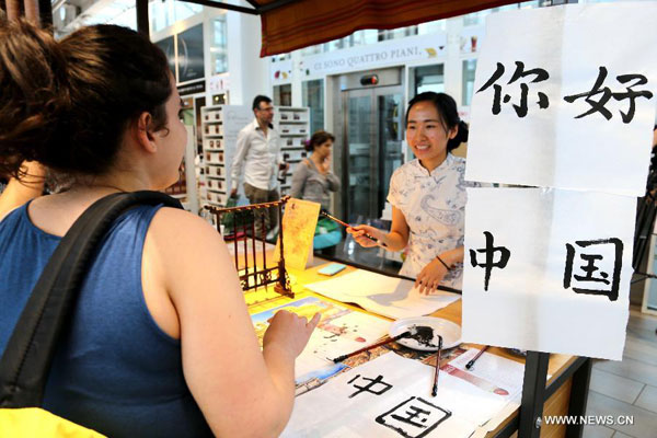 'Beautiful China 2015, Year of Silk Road Tourism' held in Italy