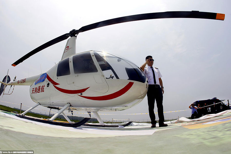 Didi Dache offers helicopter hailing service in Xi'an