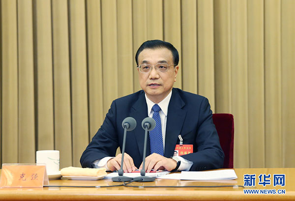 China unveils economic blueprint for 2016