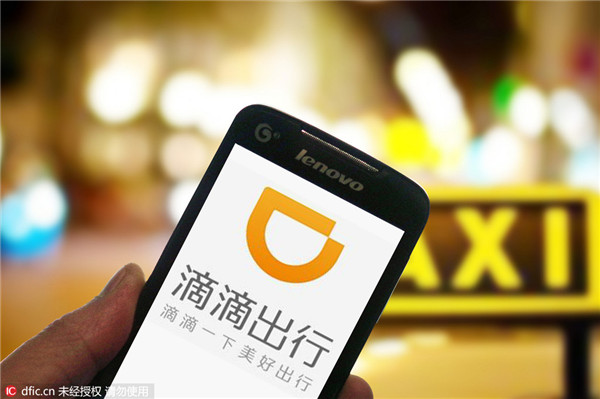 Didi said to be mulling New York IPO