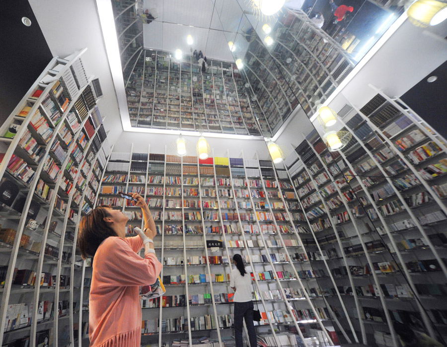 'The most beautiful bookstore' in Shanghai