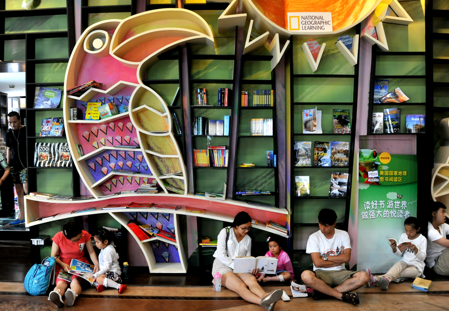 'The most beautiful bookstore' in Shanghai