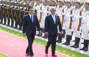 Premier Li attends opening ceremony of Boao Forum