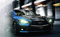 Nissan, Dongfeng come together for Infiniti