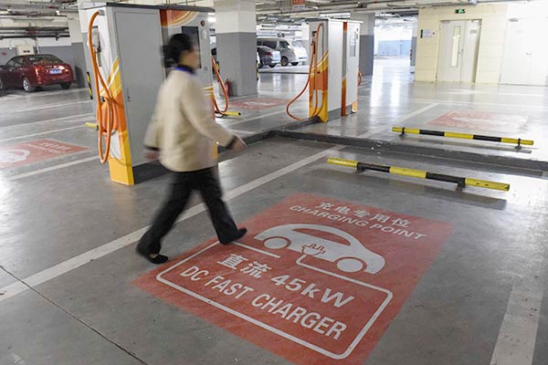 Beijing promotes public charging posts