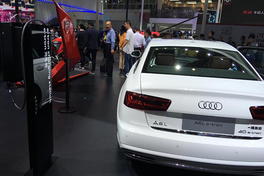 Highlights at Beijing auto show