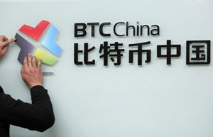 China's first bitcoin ATM debuts in Shanghai