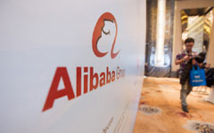 Center in Hong Kong added to Alibaba's growing cloud coverage