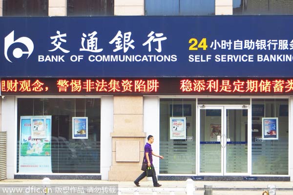 Bank of Communications profits up 5.6%