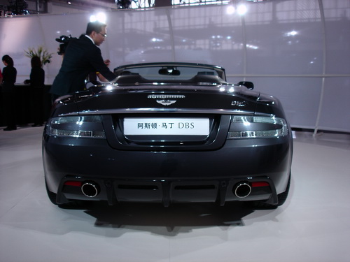 Aston Martin DBS convertible